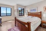 24 Laura Lee Drive - Photo 16