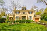 12 Tudor Drive - Photo 1