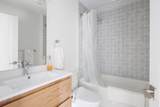 1350 Hortons Lane - Photo 12