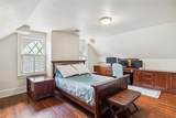 17 The Intervale - Photo 25