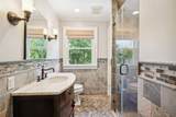 17 The Intervale - Photo 26