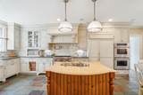 17 The Intervale - Photo 6
