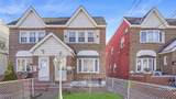 133-25 84th Street - Photo 1