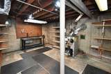 1311 136th Street - Photo 15