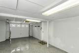 8 Hazel Road - Photo 26