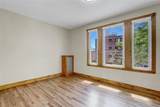 62-33 59th Drive - Photo 11