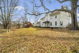 206 Greycourt Road - Photo 24