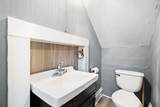 206 Greycourt Road - Photo 32
