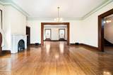 206 Greycourt Road - Photo 37