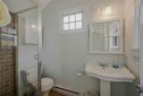 5A/5B Jessup Lane - Photo 22