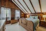 5A/5B Jessup Lane - Photo 31