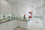 3333 Henry Hudson Parkway - Photo 12