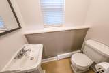 70 Sugar Toms Lane - Photo 16