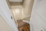 70 Sugar Toms Lane - Photo 31