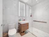 1 West End Avenue - Photo 20
