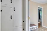 31 Bayberry Lane - Photo 5