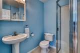 31 Bayberry Lane - Photo 9
