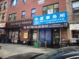 462 52nd Street - Photo 2