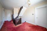 536 Albemarle Road - Photo 22