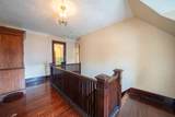 536 Albemarle Road - Photo 30