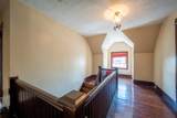 536 Albemarle Road - Photo 31