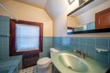 536 Albemarle Road - Photo 33