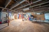 536 Albemarle Road - Photo 34