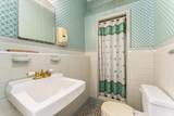 132-10 Hillside Avenue - Photo 21