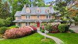 681 231st Street - Photo 1