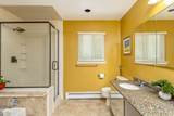 10 Northwood Court - Photo 15