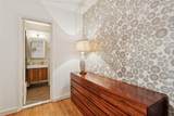 2550 Independence Avenue - Photo 12