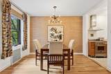 2550 Independence Avenue - Photo 5