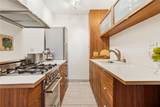 2550 Independence Avenue - Photo 7