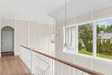 26 Pine Tree Road - Photo 5