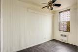 3901 Nostrand Avenue - Photo 24