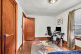 8 Townsend Boulevard - Photo 22