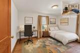 8 Townsend Boulevard - Photo 6