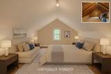 8 Townsend Boulevard - Photo 7