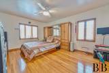 80 Whitman Drive - Photo 22