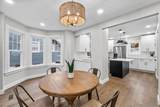 78 Maltbie Avenue - Photo 11