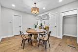 78 Maltbie Avenue - Photo 12