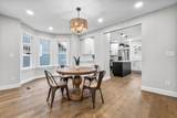 78 Maltbie Avenue - Photo 10