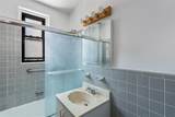 102-30 Queens Boulevard - Photo 11