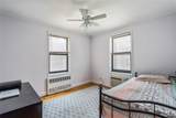 102-30 Queens Boulevard - Photo 6