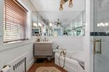 7 Willow Road - Photo 28