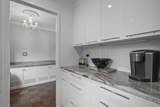 100 Hartsdale Avenue - Photo 17