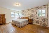 7 Ivy Lane - Photo 14