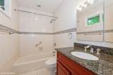 7 Ivy Lane - Photo 16
