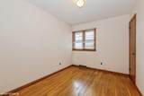 7 Ivy Lane - Photo 21