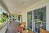 255 Seneca Avenue - Photo 5